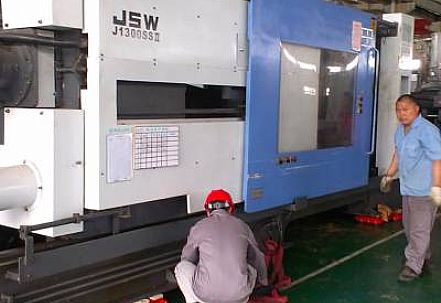 深圳最正规的搬家公司 资质证书查询方法全解析